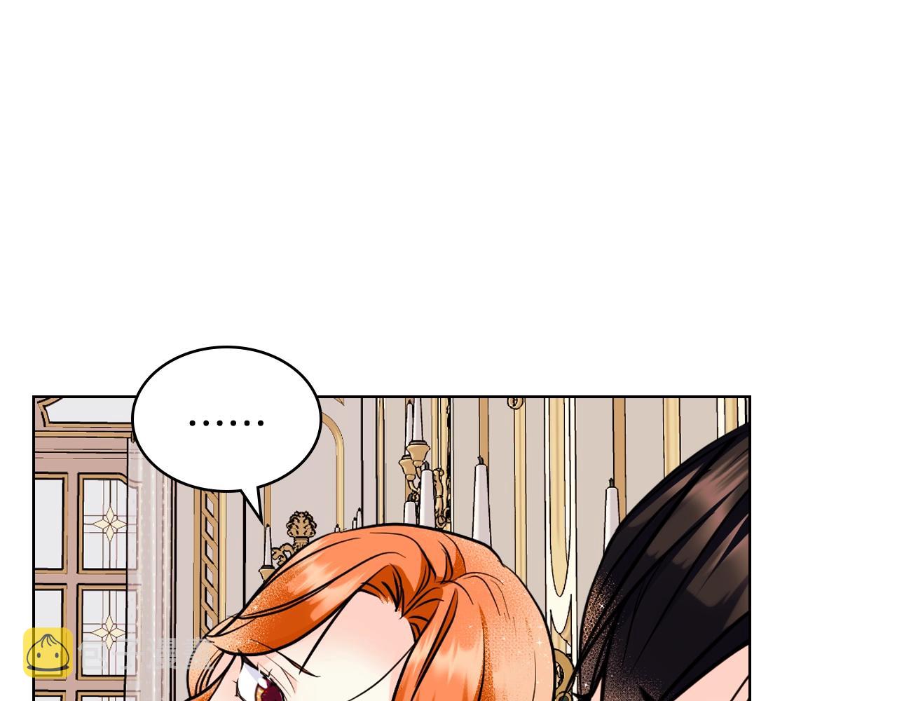 番外3 唤醒睡美人139