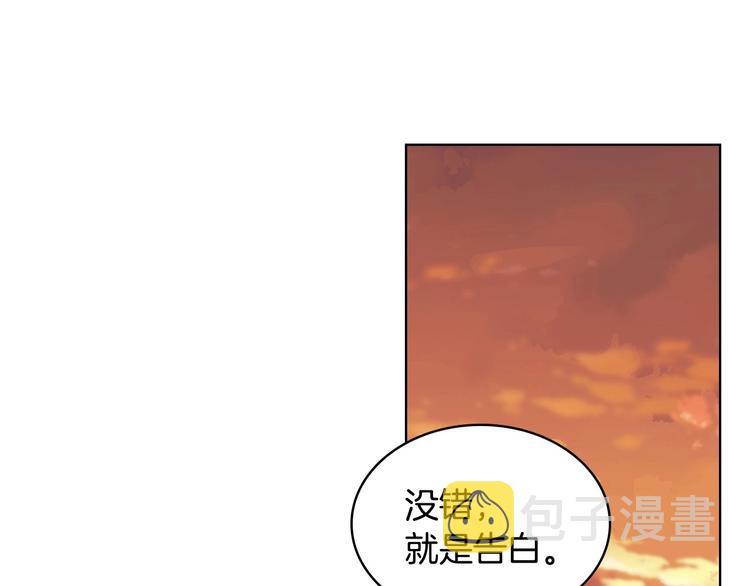 第49话 真心坦露79