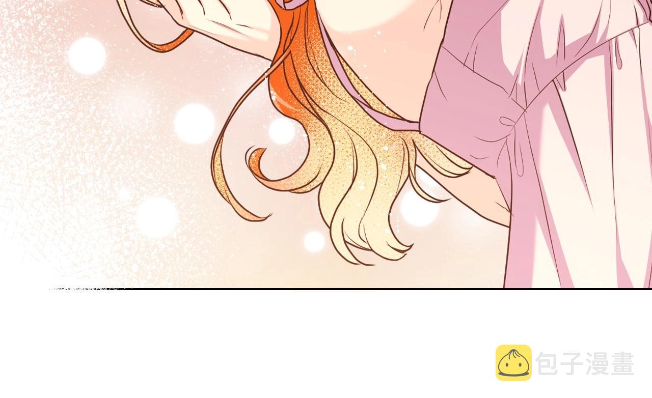 第67话 简直撩人高手！87
