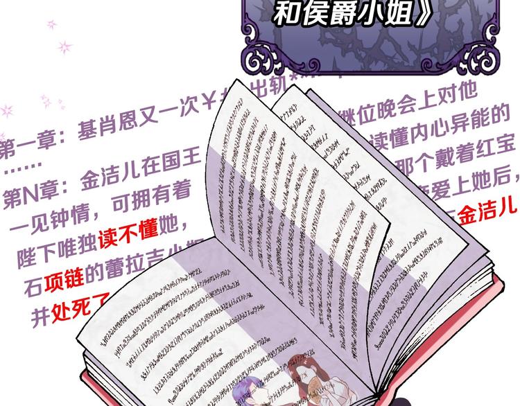 静静地看你调戏我！18