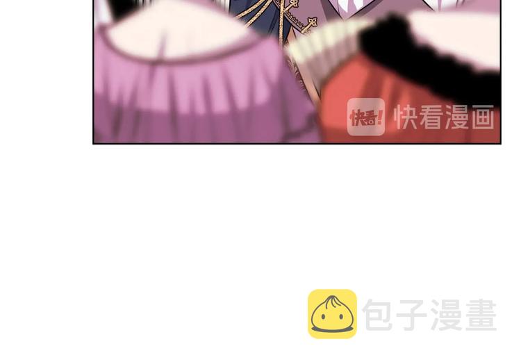 第43话 指尖的温度87