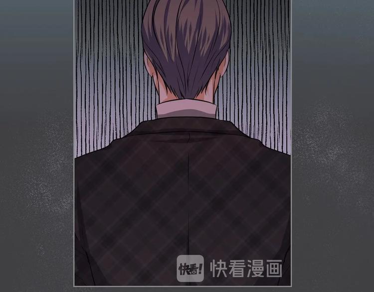 第46话 情敌见面38