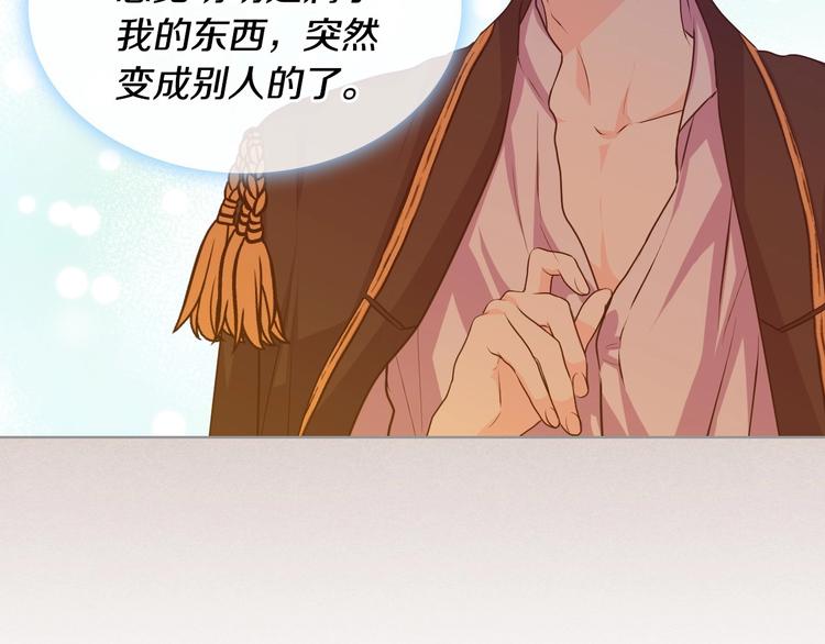 第41话 惊喜30