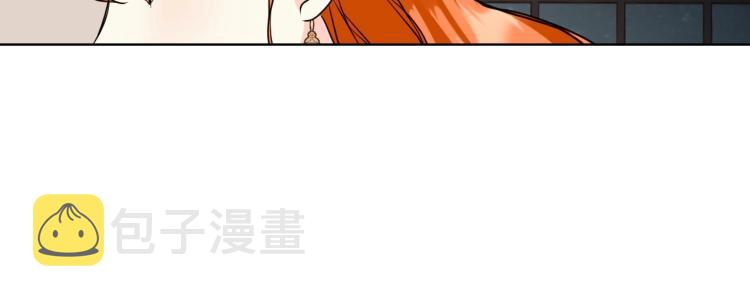 第61话 下毒致死61