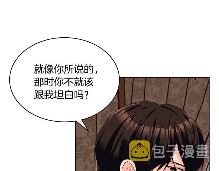 第51话 心中的分量64