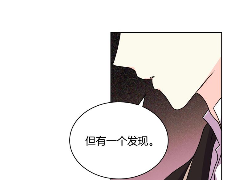 第41话 惊喜72