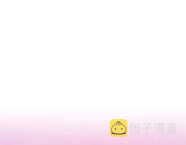 第43话 指尖的温度23