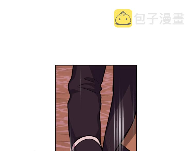第57话 徘徊在两个女人之间35