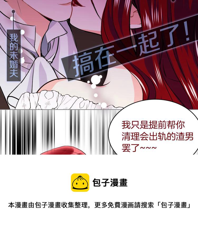 静静地看你调戏我！5