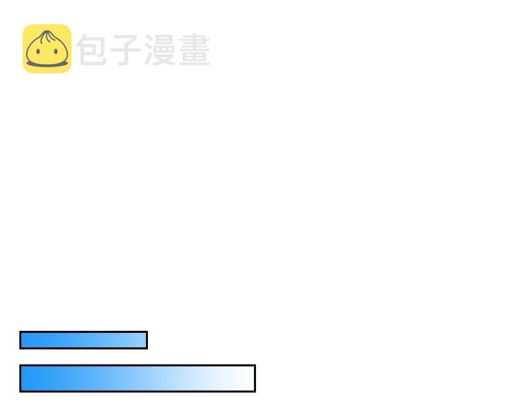 第59话 没羞没臊气死女二84