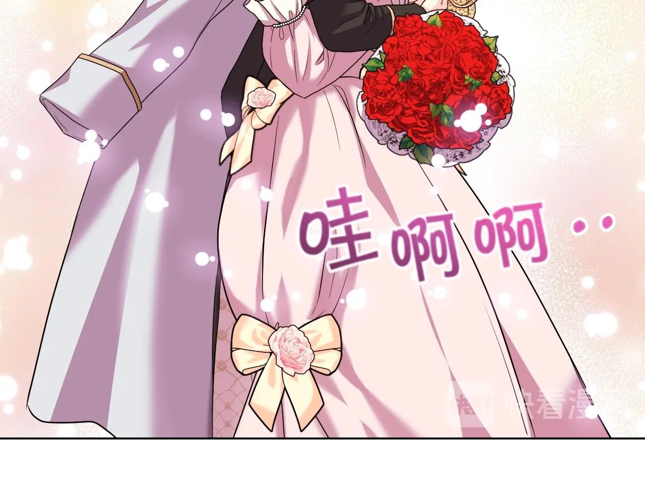 第65话 求婚95