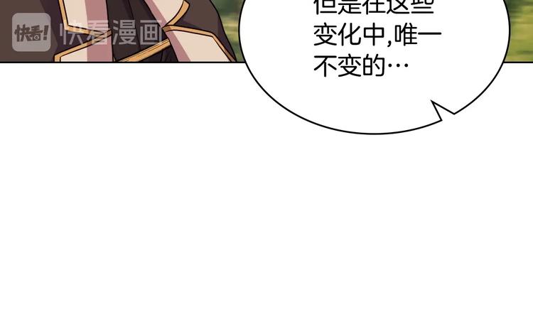 第51话 心中的分量40