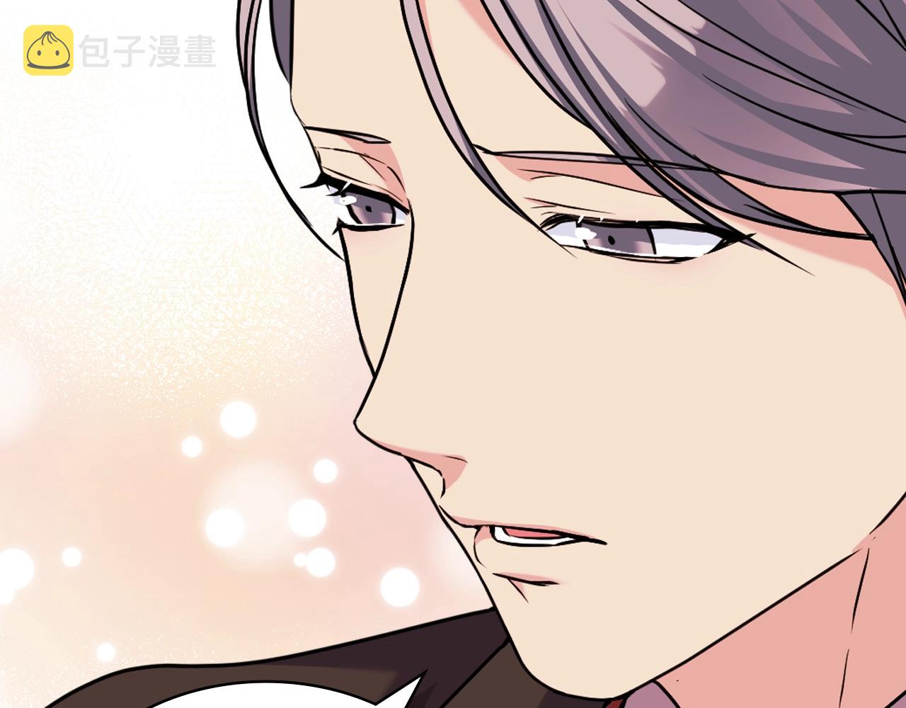番外3 唤醒睡美人108