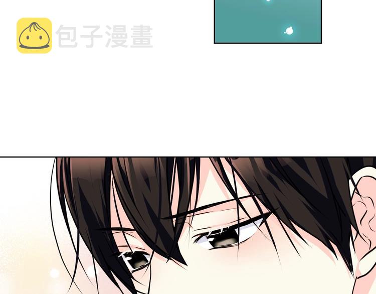 第43话 指尖的温度46
