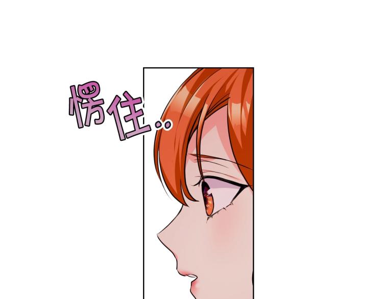 第58话 初kiss，脚趾抓地36