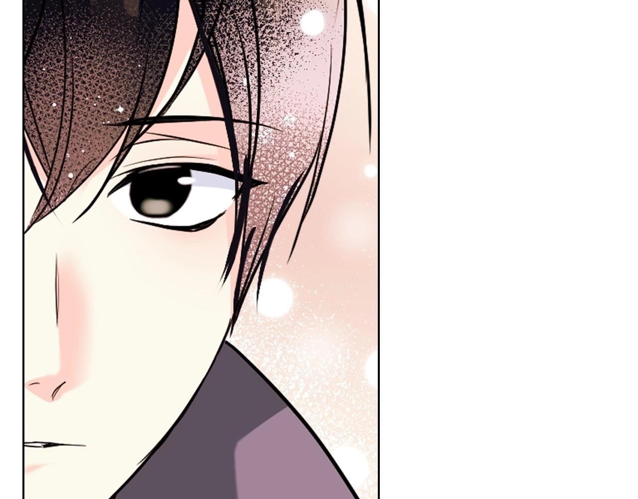 第71话 想被“教训”91