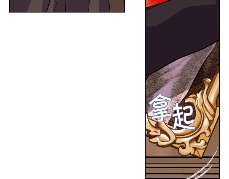 第48话 约会邀请98