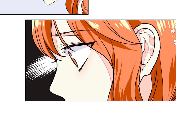 第7话 假项链害我出丑！123