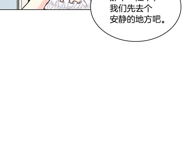 44话 百思不得其解116