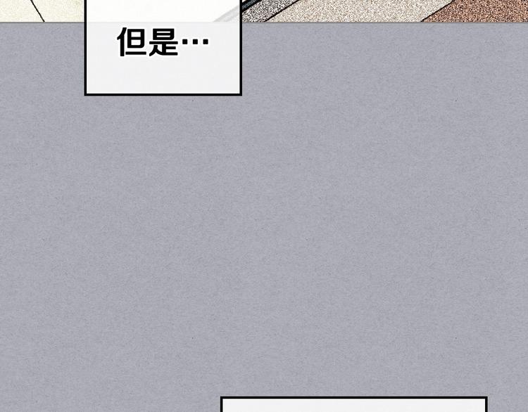 第45话 进一步的机会12