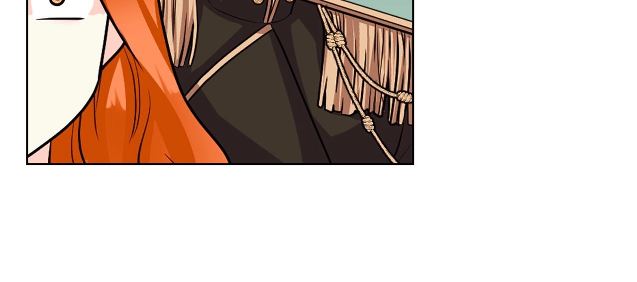 第69话 是陛下惹哭你的？！83