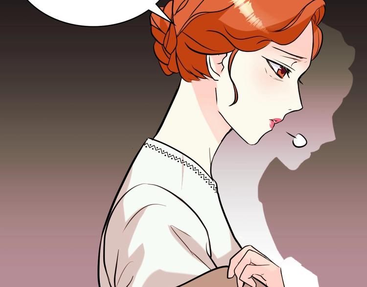 第4话 一见锺情的开端！58