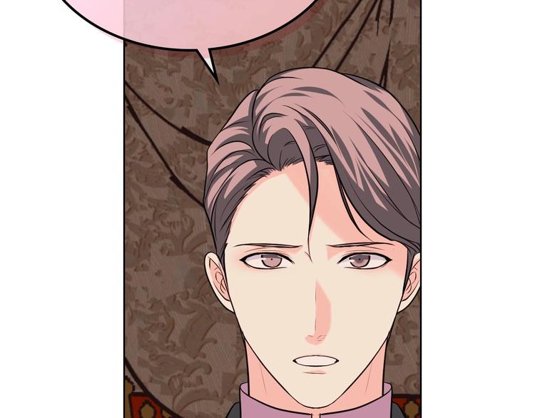 第51话 心中的分量70