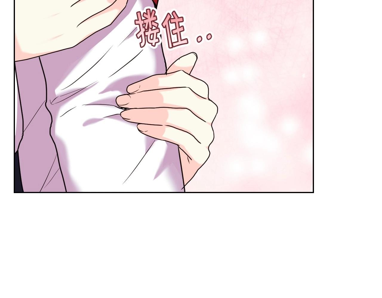 第63话 宿敌下线32