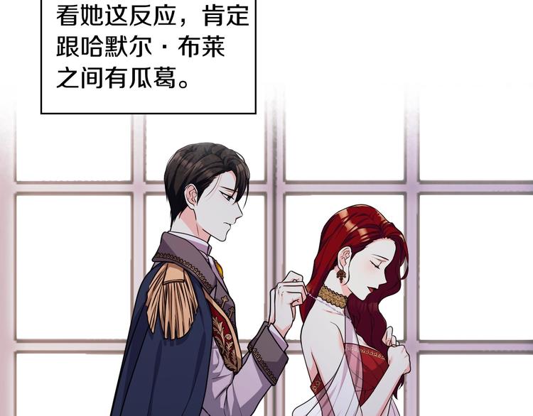 44话 百思不得其解35