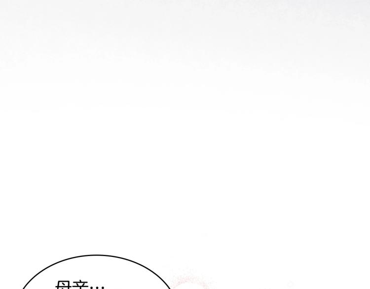 第58话 初kiss，脚趾抓地143
