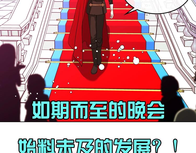 静静地看你调戏我！32