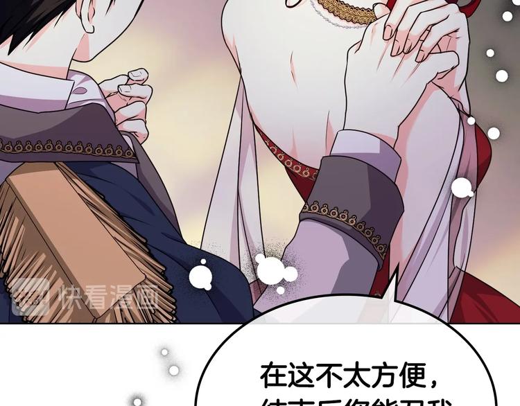 44话 百思不得其解44