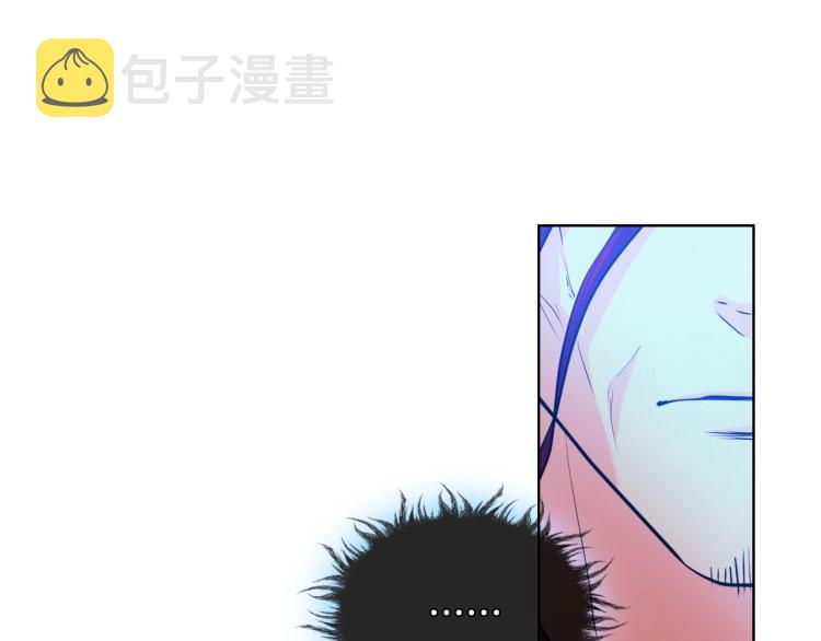 第55话 诅咒的秘密33