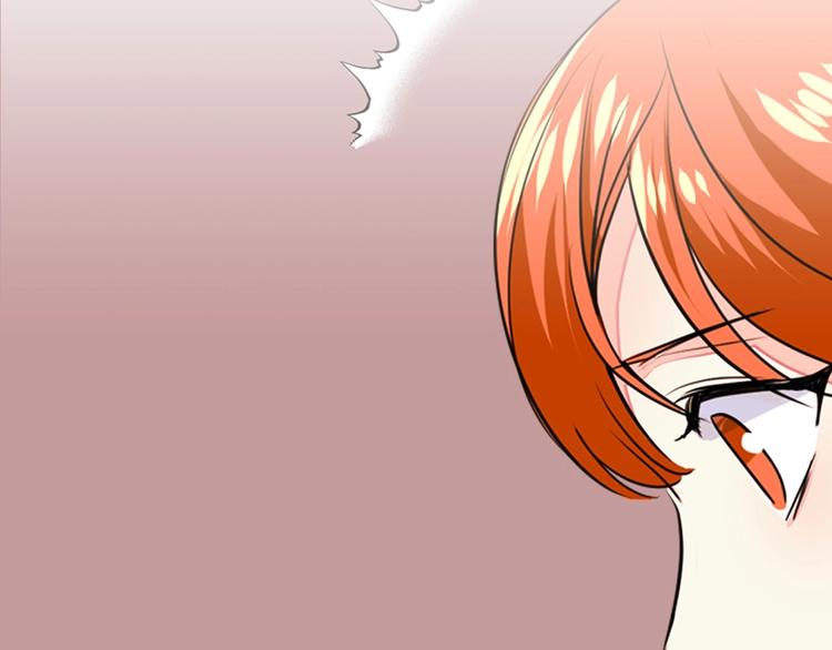 第7话 假项链害我出丑！100