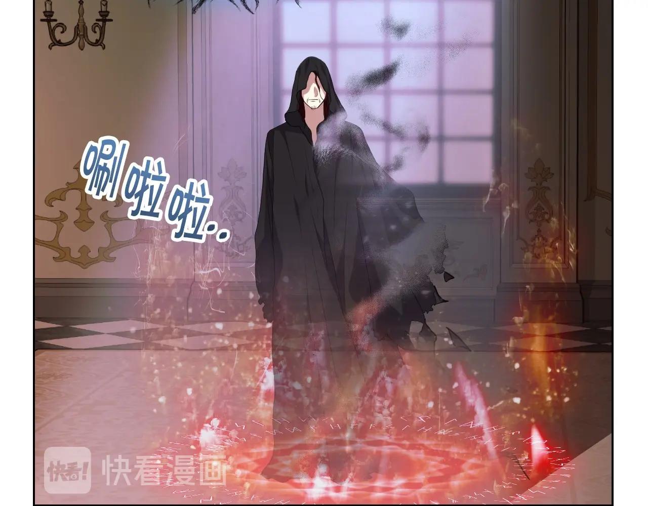 第63话 宿敌下线59