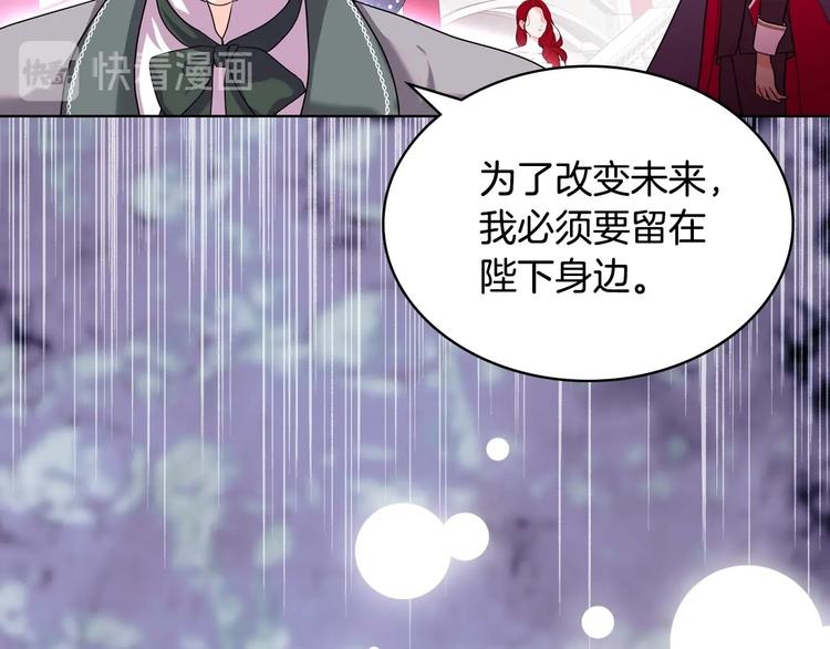第51话 心中的分量58