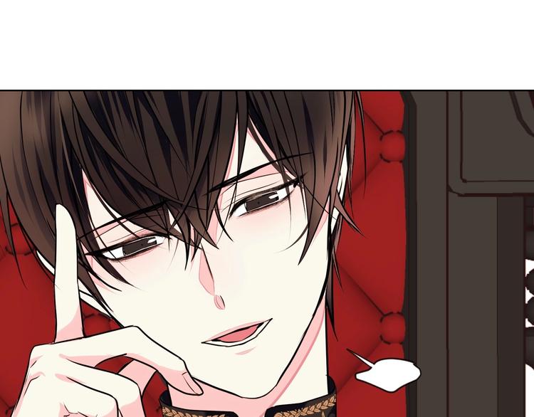 第7话 假项链害我出丑！85