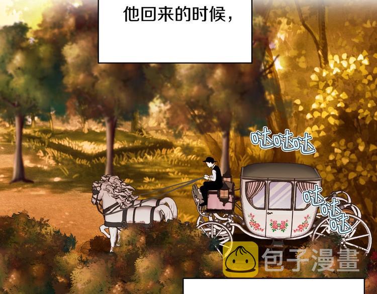 第6话 今天我才是主角！43