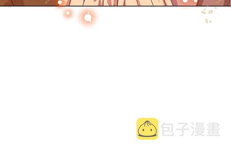 第41话 惊喜139
