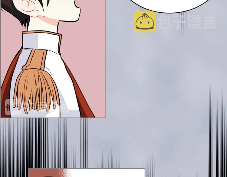 第4话 一见锺情的开端！20