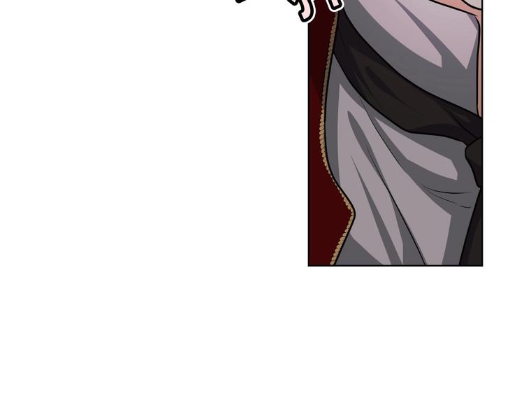 第47话 互相告白9