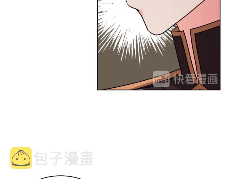 第57话 徘徊在两个女人之间69