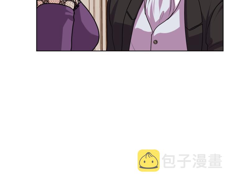 第57话 徘徊在两个女人之间58