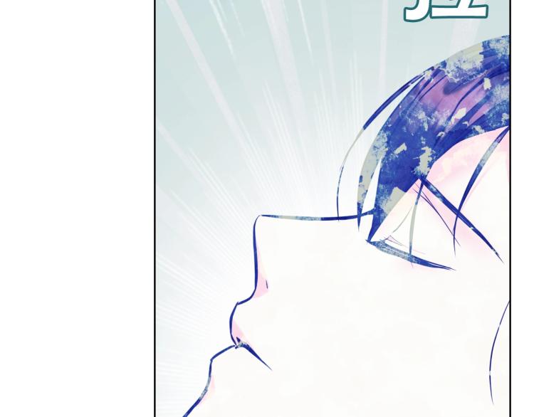 第61话 下毒致死121