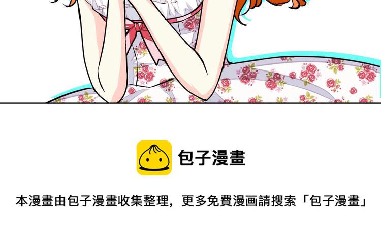 静静地看你调戏我！15
