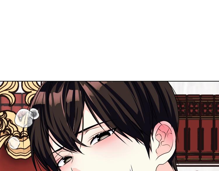 第42话 如期灌醉！101