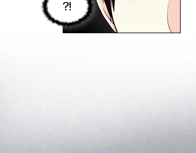 第55话 诅咒的秘密99