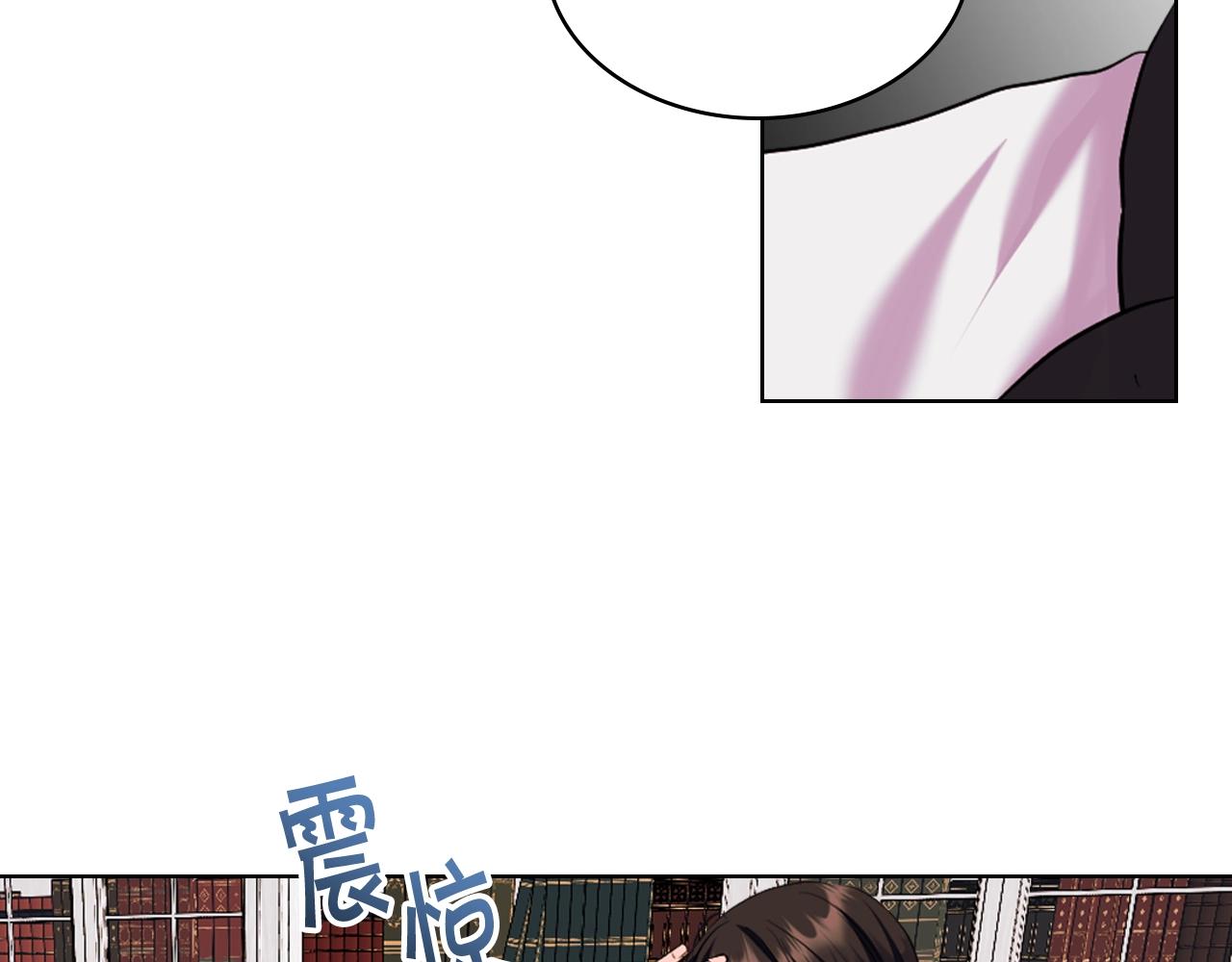 番外5 让我爱上你121