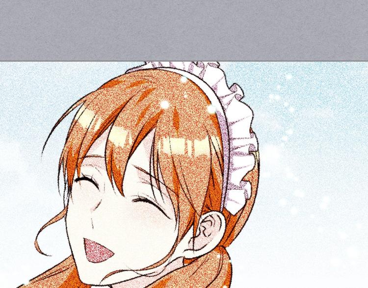 第45话 进一步的机会16