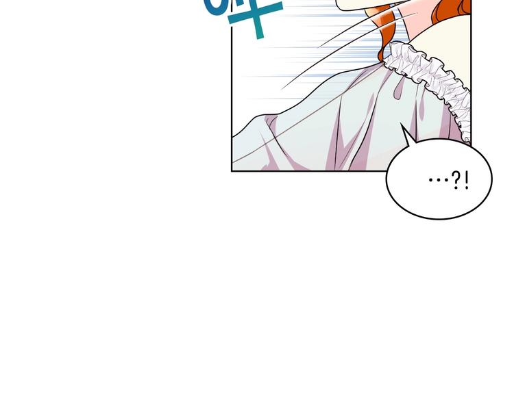 第43话 指尖的温度143